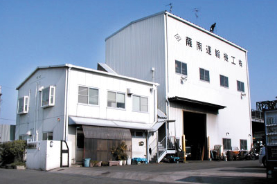 関西のクレーン作業は薩南運輸機工