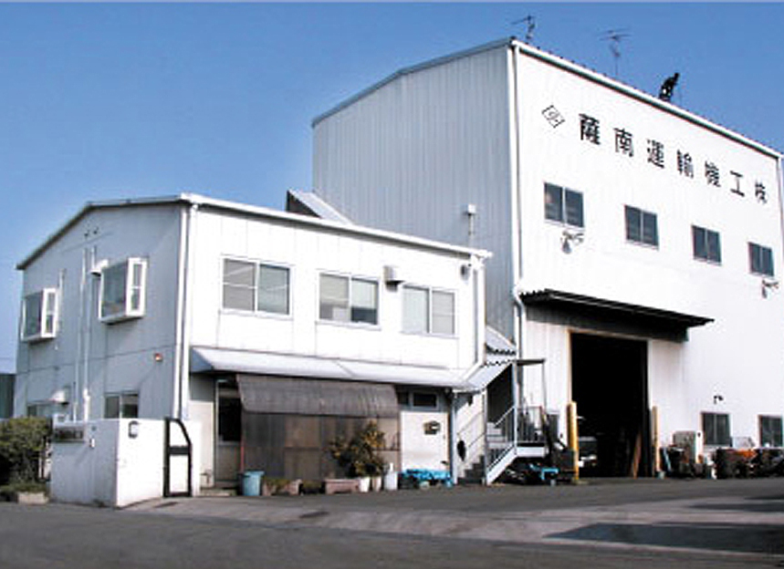 特殊車両通行許可証貨物の輸送は薩南運輸機工
