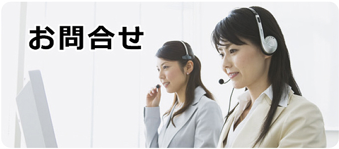 関西のクレーン作業は薩南運輸機工